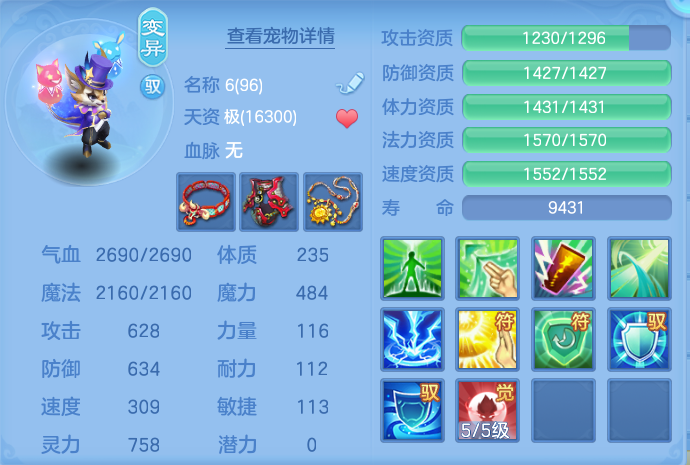 企业微信截图_17924940413679.png