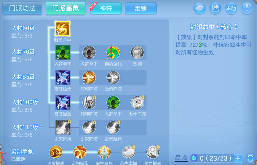企业微信截图_17924941478072.png