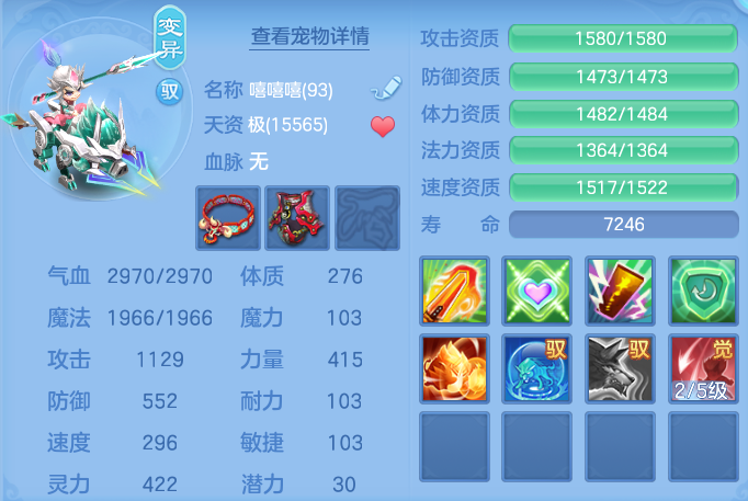 企业微信截图_17924940615450.png