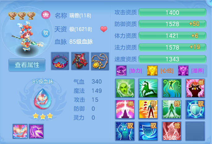 企业微信截图_17924940741755.png