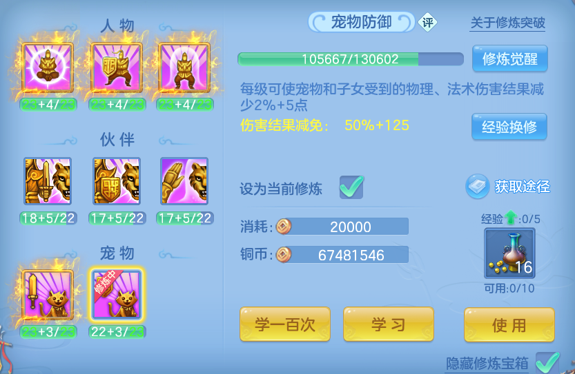 企业微信截图_17924941537177.png
