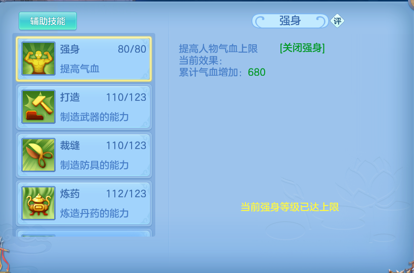 企业微信截图_17924941576092.png