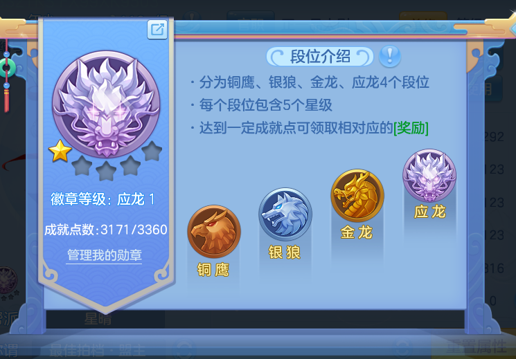 企业微信截图_17924942051045.png