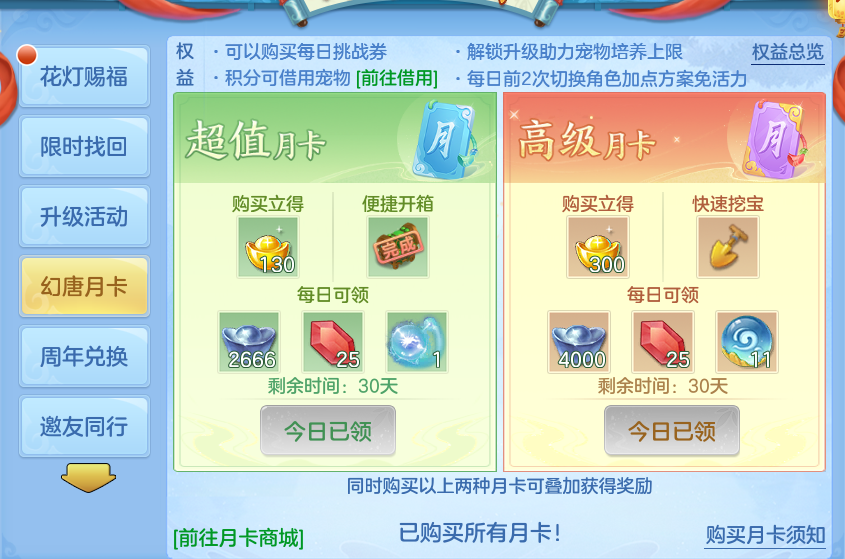 企业微信截图_17924942278281.png
