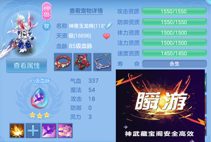 微信图片_20261020192431_864_2.png