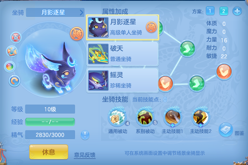 企业微信截图_1792494810395.png