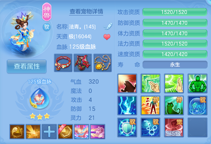 企业微信截图_17924946669437.png