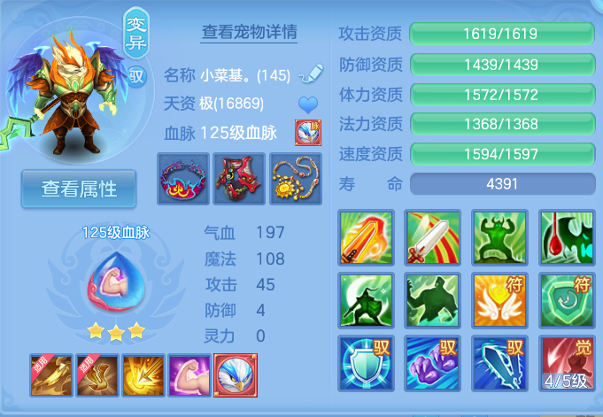 企业微信截图_17924946969464.png