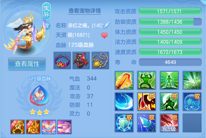 企业微信截图_17924946879377.png