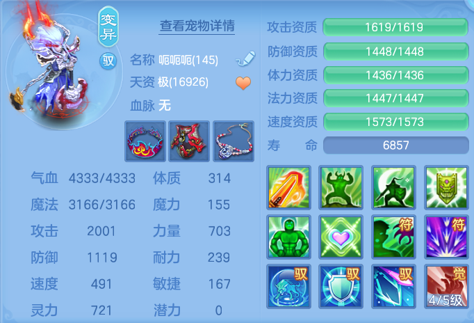 企业微信截图_17924947151893.png