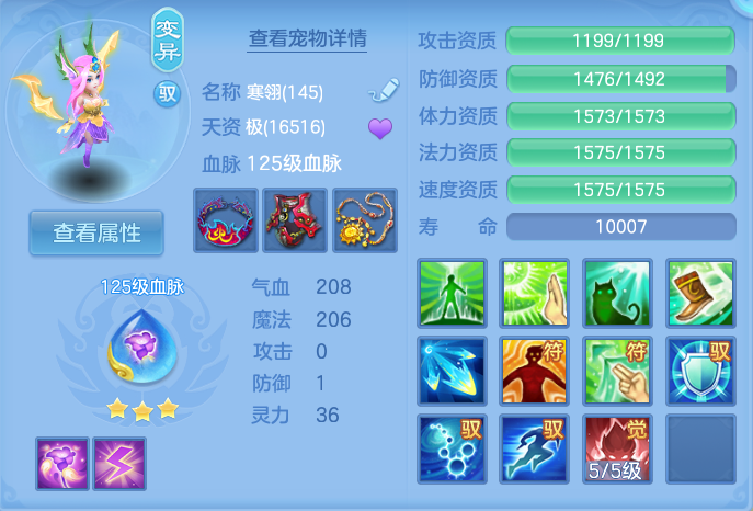 企业微信截图_17924947231099.png