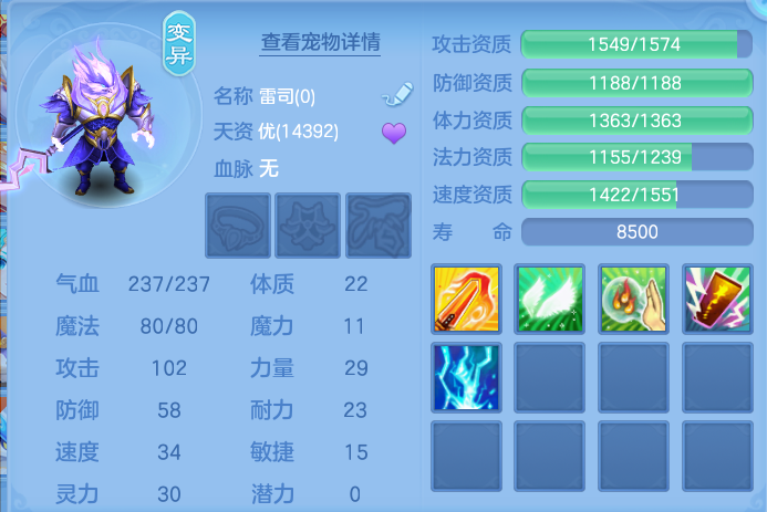 企业微信截图_17924947428532.png