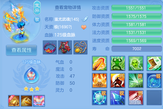 企业微信截图_17924947487934.png