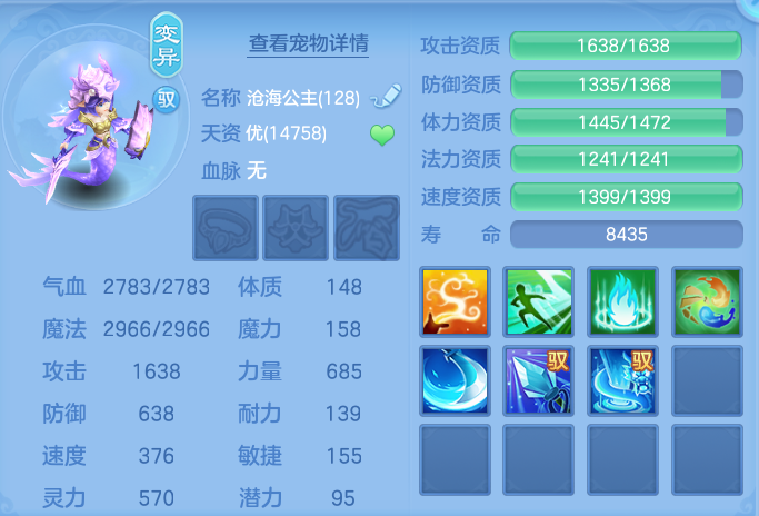 企业微信截图_17924947689603.png