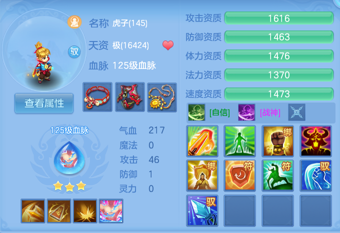 企业微信截图_17924947965127.png