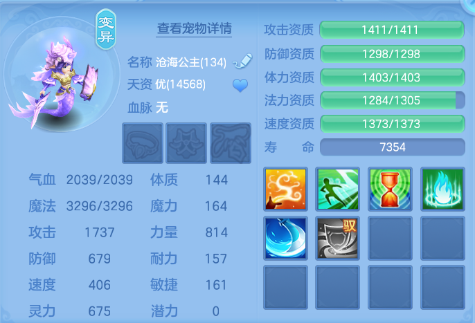 企业微信截图_17924947723449.png