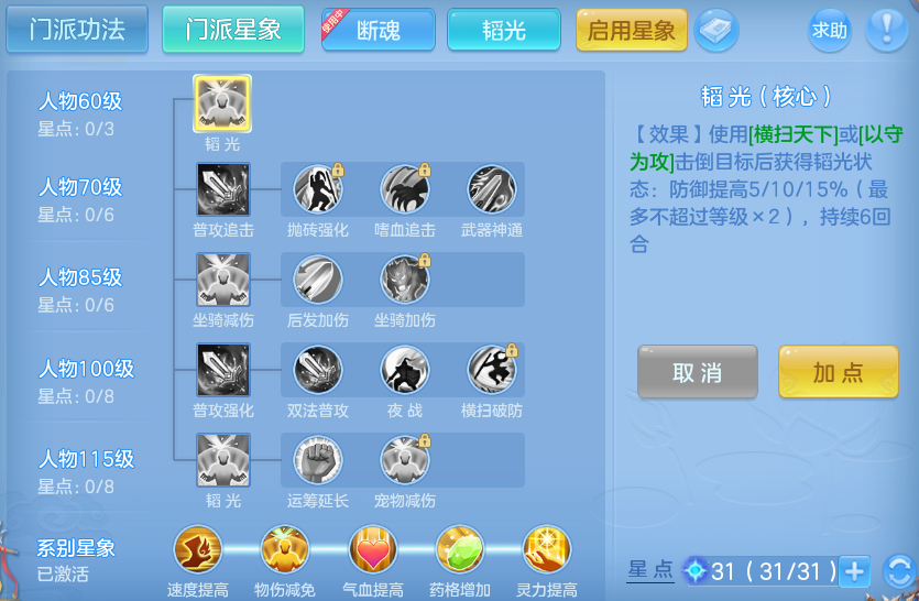 企业微信截图_17924948286088.png