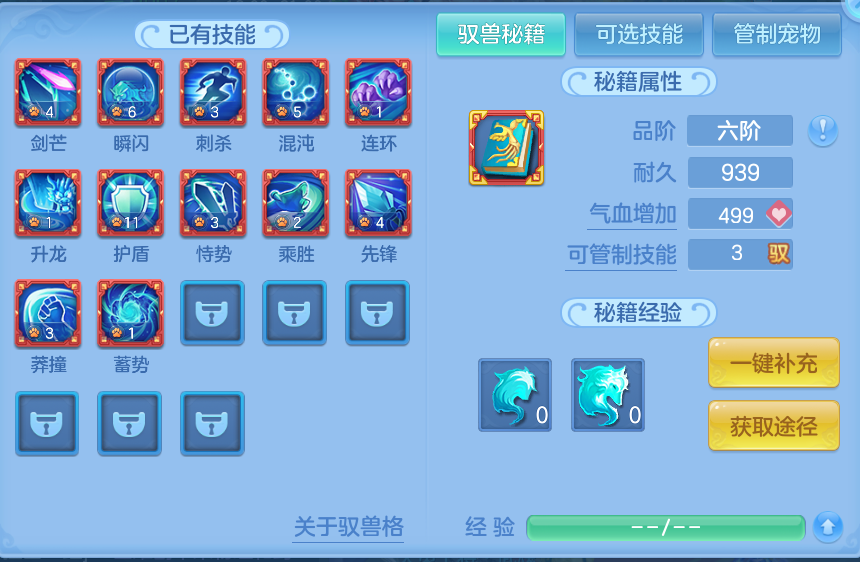 企业微信截图_17924948169580.png