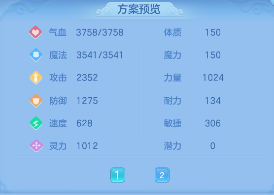 企业微信截图_17924948604269.png