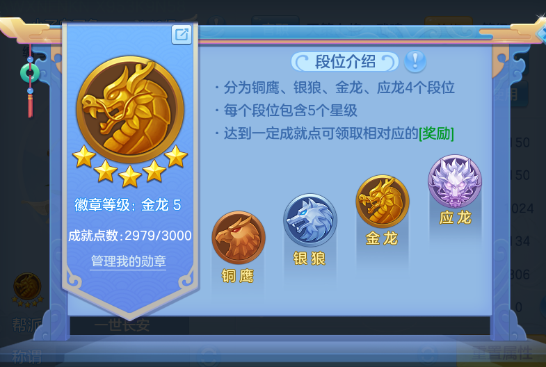 企业微信截图_17924948554843.png