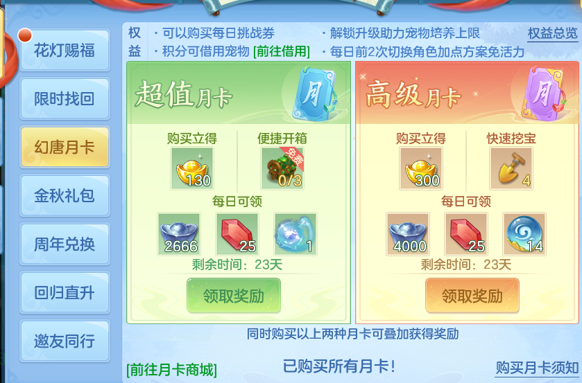 企业微信截图_17924948688182.png