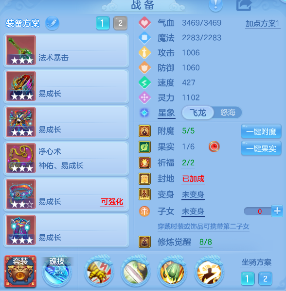 企业微信截图_17924849866166.png