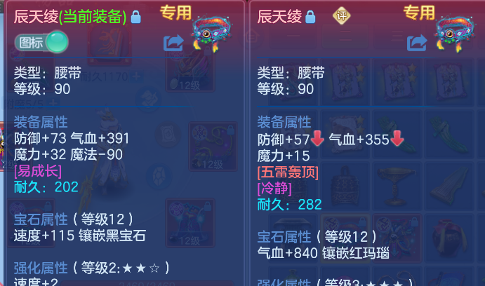 企业微信截图_17924851399471.png