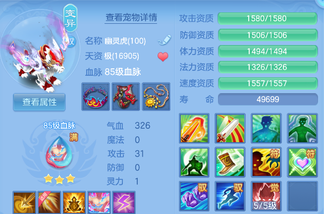 企业微信截图_17924852163860.png