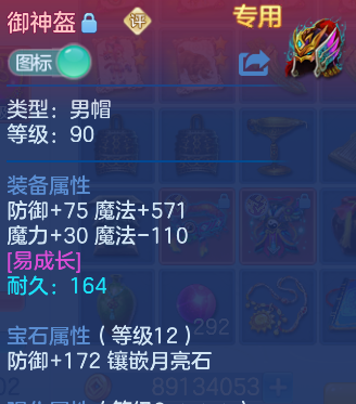 企业微信截图_17924851273364.png