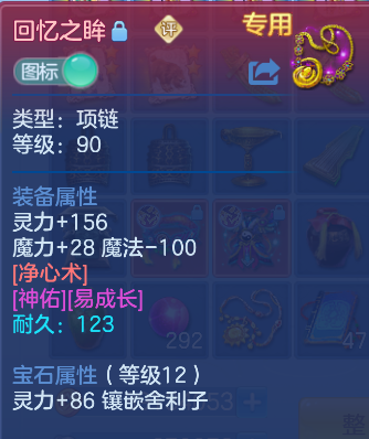 企业微信截图_17924851345078.png