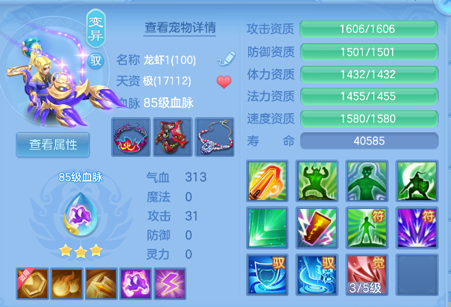 企业微信截图_17924851784017.png