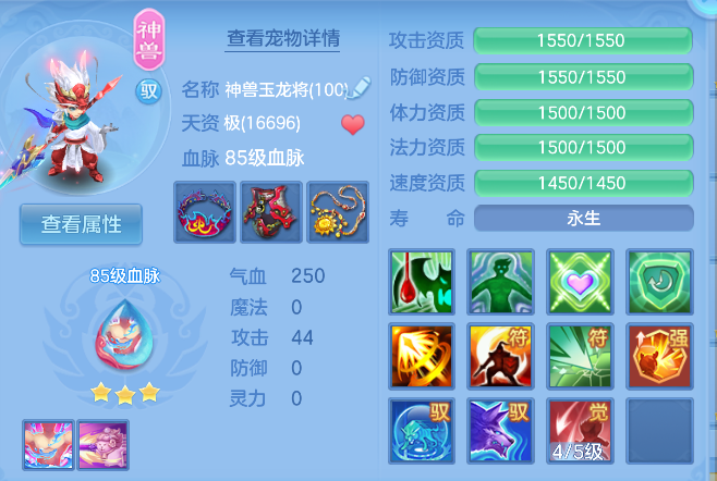 企业微信截图_17924851642025.png
