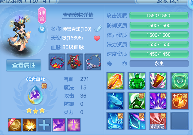 企业微信截图_17924851595619.png