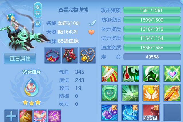 企业微信截图_1792485196137.png