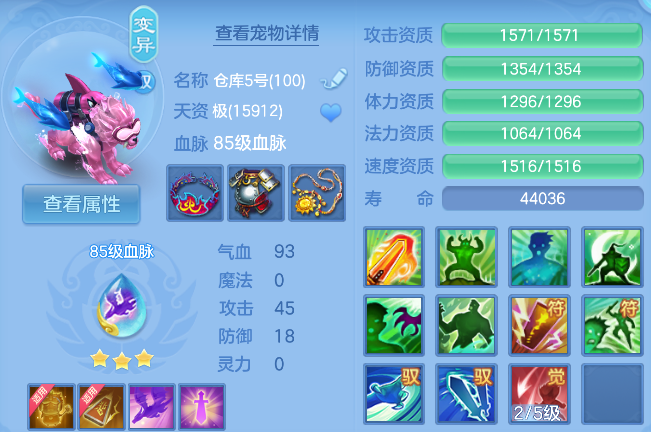 企业微信截图_17924851921441.png