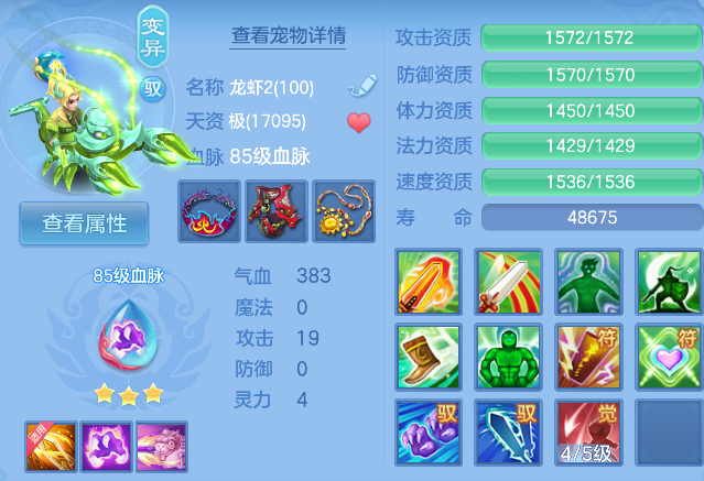 企业微信截图_179248518240.png