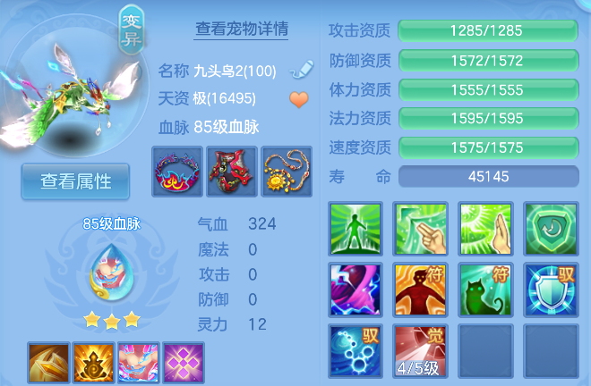 企业微信截图_17924852009178.png