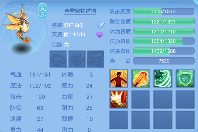 企业微信截图_17924852542323.png