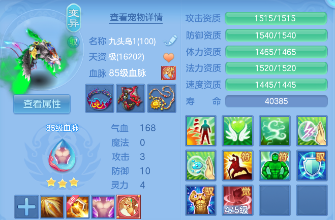 企业微信截图_17924852457218.png