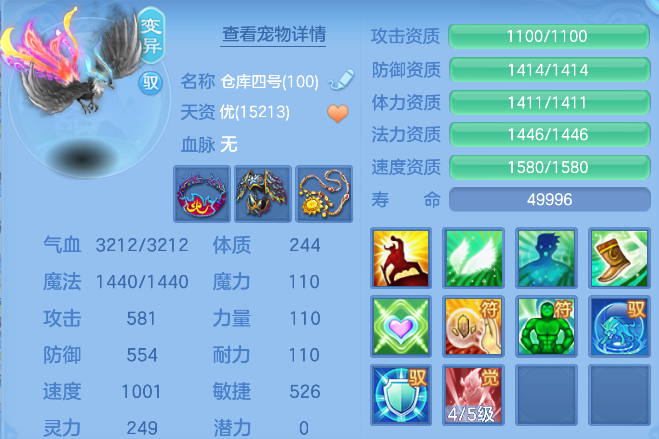 企业微信截图_17924852498185.png