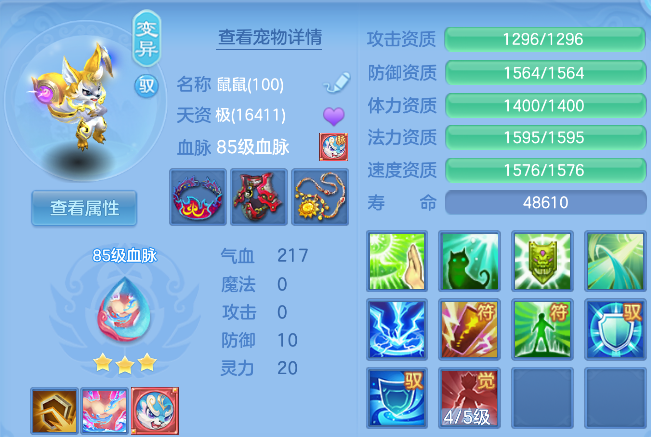企业微信截图_17924852634909.png