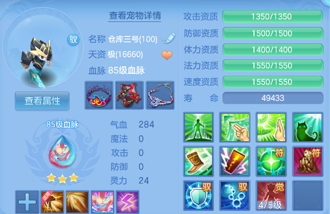 企业微信截图_17924852584664.png