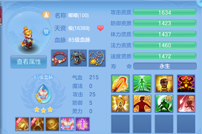 企业微信截图_17924853055260.png