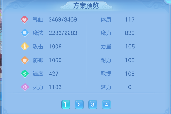 企业微信截图_17924853274202.png