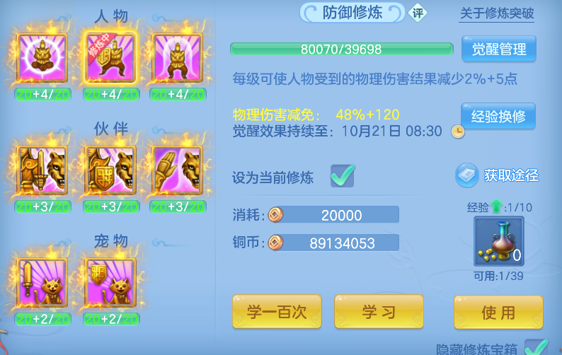 企业微信截图_17924853382389.png
