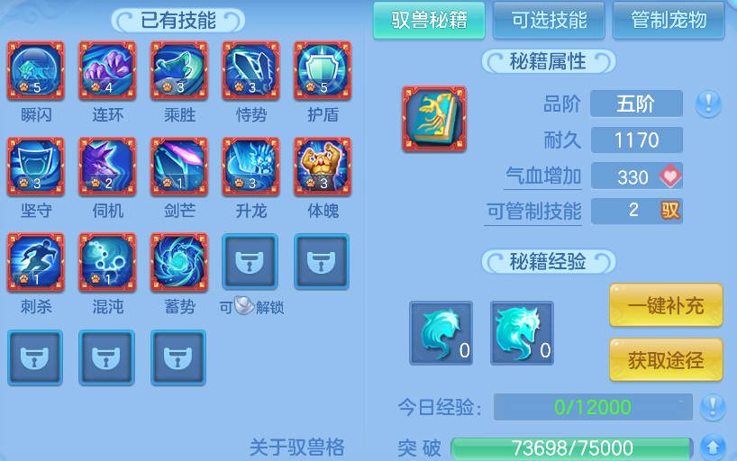 企业微信截图_17924853467347.png