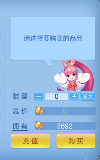 企业微信截图_179248792520.png