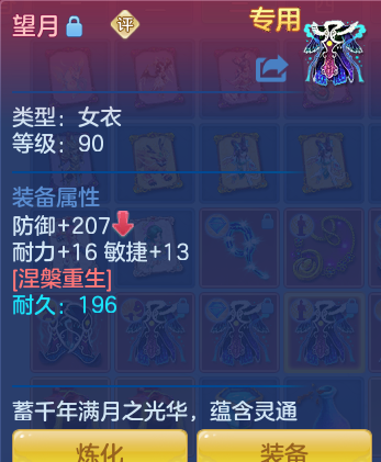 企业微信截图_1792487503779.png