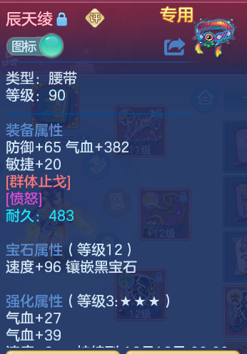 企业微信截图_17924874667098.png