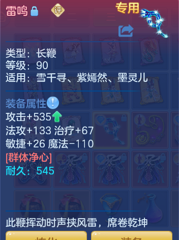 企业微信截图_17924874745127.png